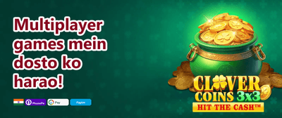 Weekend Reload Booster promotion